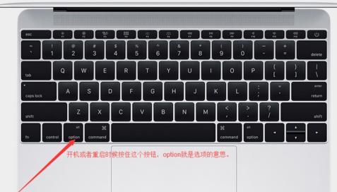 连接px240录音笔到苹果电脑的步骤是什么？  第3张