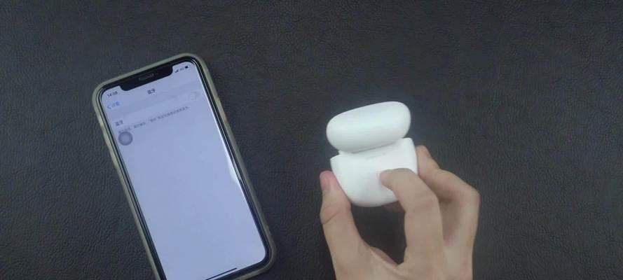 奋进蓝牙耳机使用视频教程在哪里找？  第2张