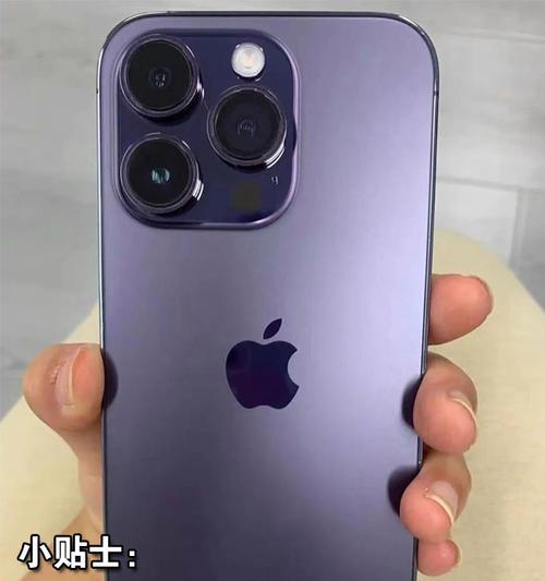 苹果手机游戏机静音功能如何关闭？  第2张