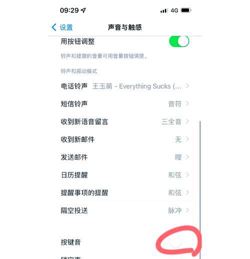华为手机智能还原关闭方法是什么？关闭后有什么影响？  第1张