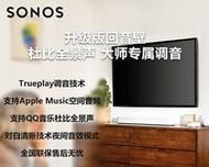 滴滴快车音响质量如何？使用安全吗？  第2张