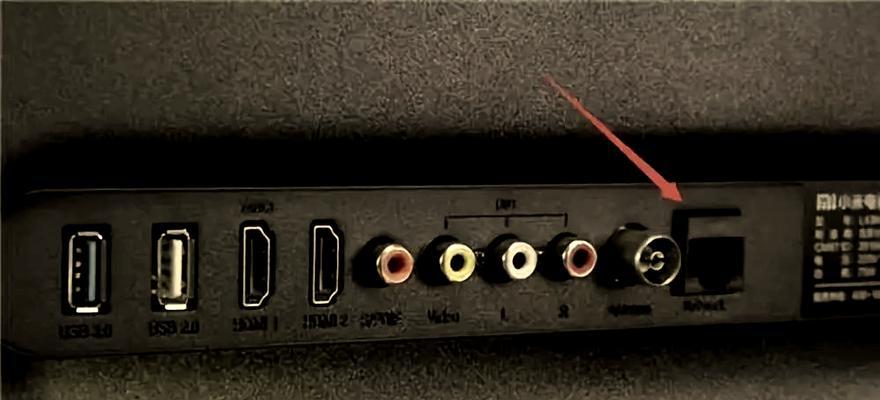 电视开机后如何连接WiFi？连接失败怎么办？  第1张