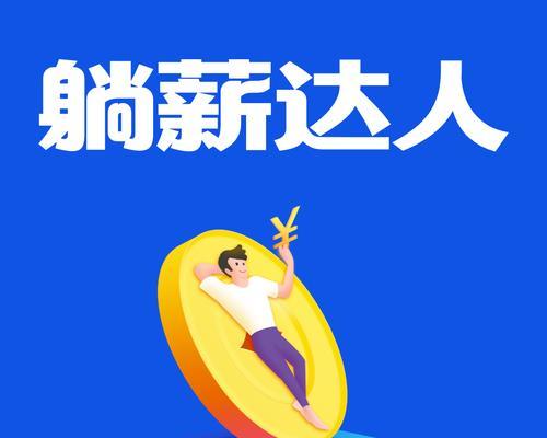 花菜模拟器下载流程是什么？下载后如何安装使用？  第1张