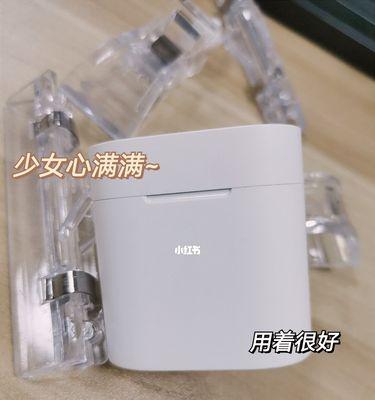 神仙妈妈蓝牙耳机使用方法是什么？连接问题如何解决？  第3张