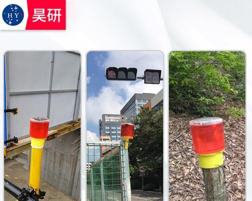 防火墙防闪灯报警设置方法是什么？  第3张