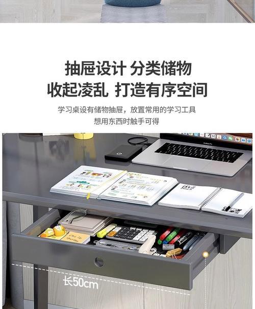 电脑桌实木材质选择的标准是什么？  第1张