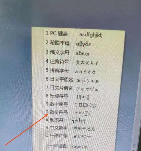 photomath安卓版下载流程是什么？  第2张