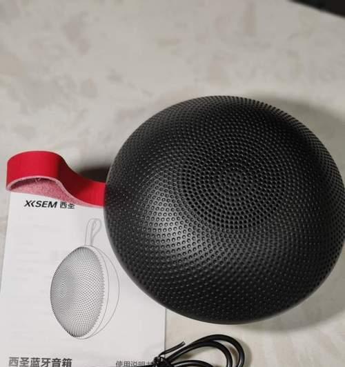 K8音响机身SN码的查找方法是什么？  第3张