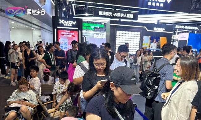 当人工智能遇见千年文明——瞬息宇宙如何让 50+国宝在 2025WAIC 现场重生?  第10张