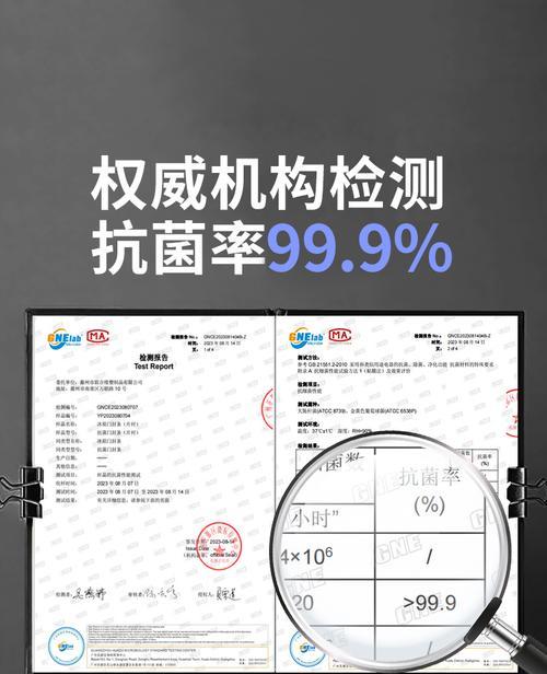 解决冰柜门吸力问题的有效方法（提高冰柜门密封性能，降低吸力影响）  第3张
