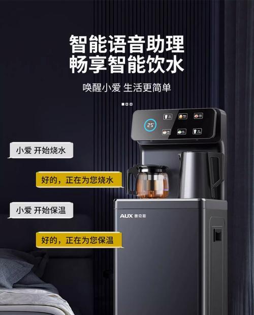 饮水机自动抽水的原因（便捷高效的自动抽水系统为您带来全新的用水体验）  第3张