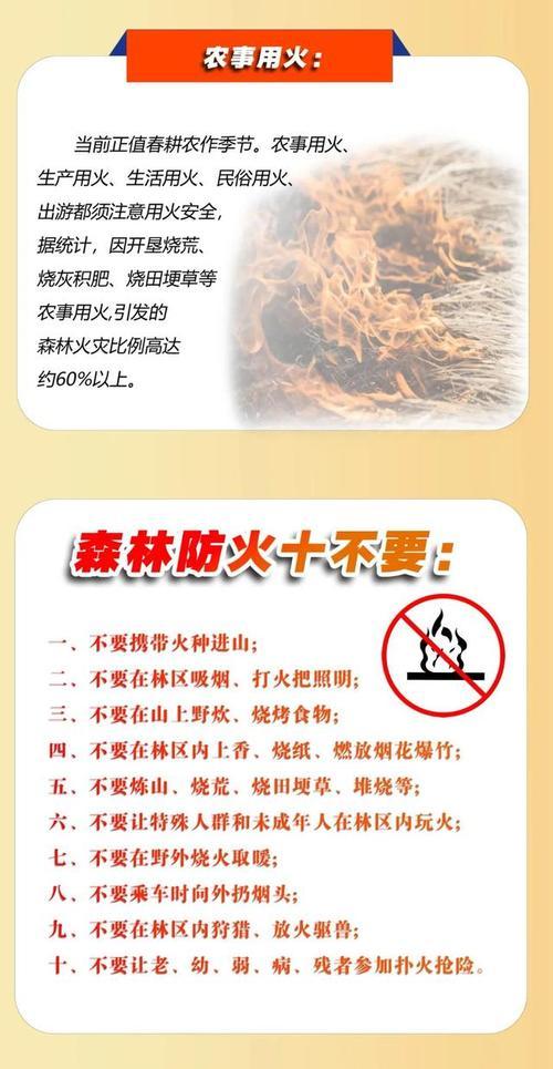 修空调须知（维修空调的重要注意事项）  第1张
