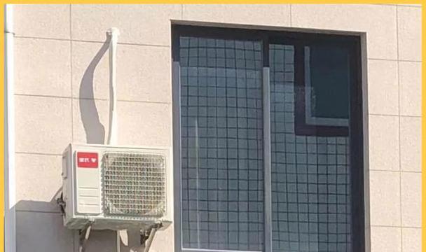 修空调须知（维修空调的重要注意事项）  第3张