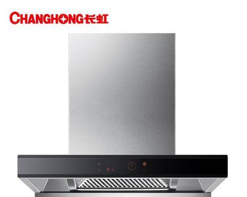 长虹油烟机显示故障码E4怎么维修？（快速解决长虹油烟机显示故障码E4问题的方法）  第1张