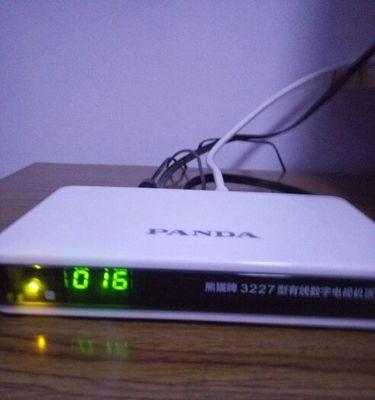 海尔电视为何无反应？（探究海尔电视无法开机的原因及解决办法）  第2张
