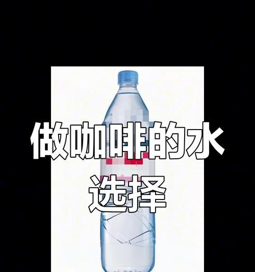 咖啡机水流弱原因分析及解决方法（探究咖啡机水流变弱的几大因素，教你解决困扰咖啡爱好者的难题）  第1张