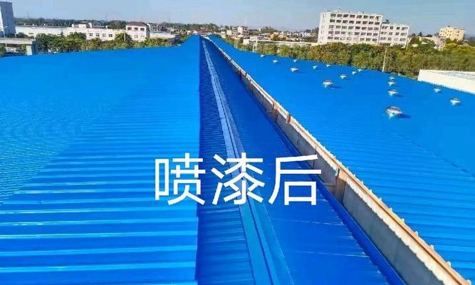 壁挂炉除锈的方法（有效去除壁挂炉上的锈迹，让其恢复光亮如新）  第1张