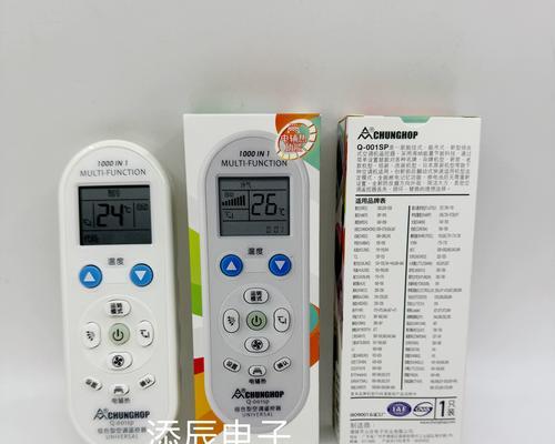 内芙集成灶漏气怎么办（内芙集成灶漏气的危害及处理方法）  第2张
