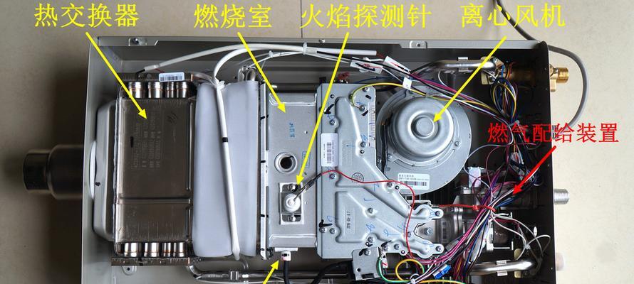 解析以史密斯热水器出现14故障的原因及维修方案（探讨热水器14故障的维修方法和常见问题解决方案）  第3张