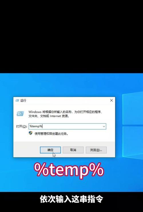 揭开电脑变慢的秘密（探索电脑运行缓慢的原因及解决方案）  第1张