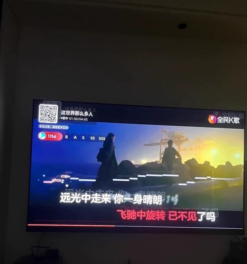 解决投影仪话筒声音问题的方法（调整设置，确保投影仪声音正常传输）  第3张