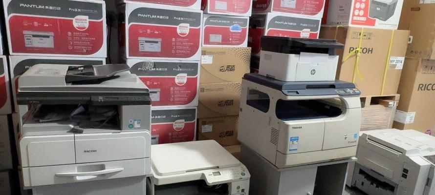 提升章丘区打印机销售的关键策略（探索市场需求，拓展销售渠道）  第1张