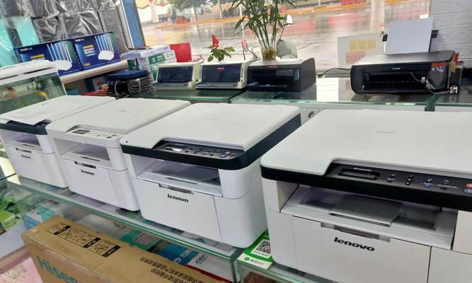 提升章丘区打印机销售的关键策略（探索市场需求，拓展销售渠道）  第2张