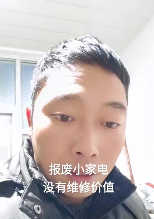 电饭煲没电无法烧水的原因（探究电饭煲无电烧水的原因及解决方法）  第1张