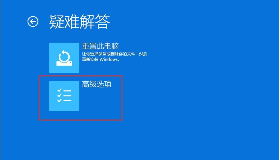 电脑启动黑屏的原因及解决办法（探索电脑黑屏的根本问题，帮助你迅速解决困扰）  第1张