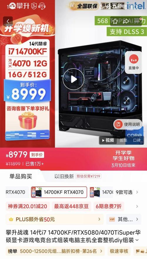 电脑突然坏了怎么办？（应对电脑故障的实用方法）  第1张