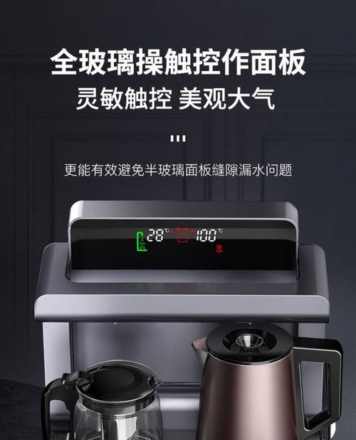 奥克斯饮水机报修指南（轻松解决奥克斯饮水机故障问题）  第1张