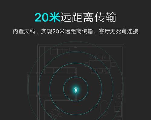 如何解决打印机蓝牙传送慢问题（优化打印机蓝牙传输速度的实用方法）  第2张
