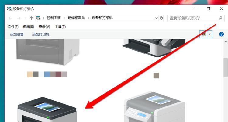 如何解决打印机蓝牙传送慢问题（优化打印机蓝牙传输速度的实用方法）  第3张