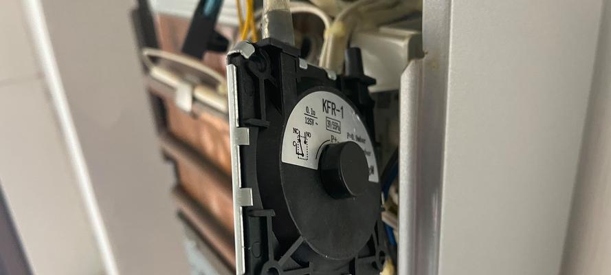 万和燃气热水器风压开关故障维修指南（解决燃气热水器风压开关故障的有效方法）  第2张