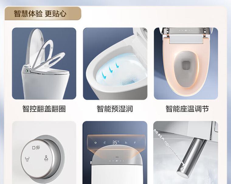 解决马桶冲水无力的问题（以恒洁马桶不下水怎么处理）  第3张