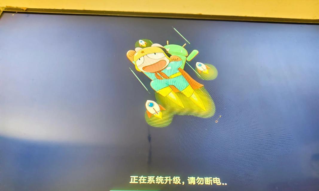 电视机无法开机的解决方法（电视机开不开机的原因和解决方案）  第2张