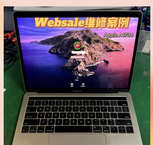 电脑突然自动关机的原因及解决方法  第2张