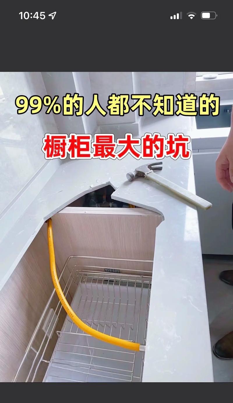 厨柜燃气灶故障的原因与解决方法（如何应对常见的厨柜燃气灶故障及注意事项）  第3张