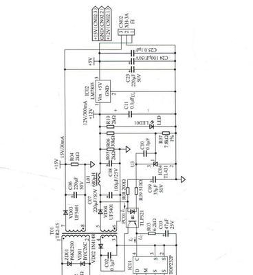 海信电饭煲为何频繁跳闸？（探究电饭煲跳闸原因及解决方法）  第3张