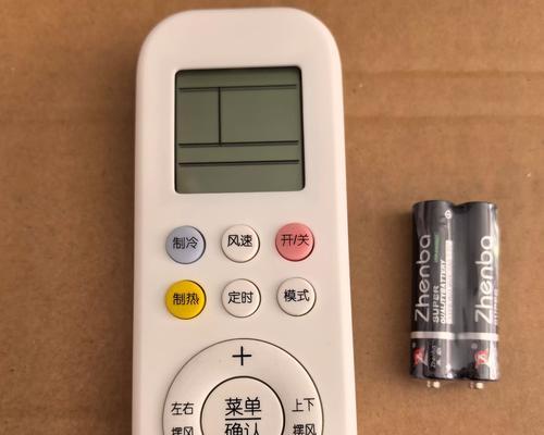 如何解决以史麦斯壁挂炉噪音大故障现象（探索有效的壁挂炉噪音大问题维修方法）  第3张