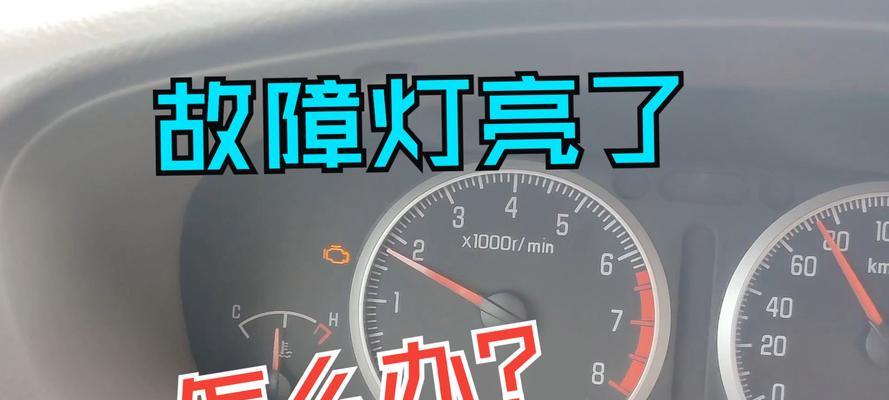 探究显示器屏幕变黄的原因（显示器屏幕变黄的可能原因及解决方法）  第3张