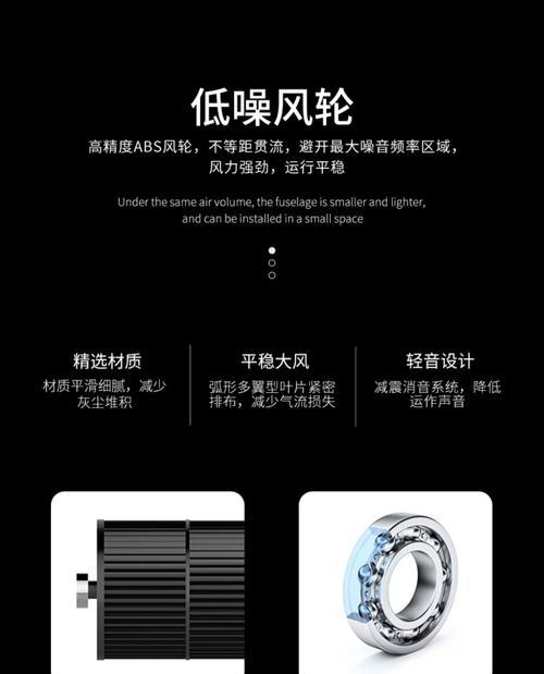 风幕机不出热风的原因及解决方法（探究风幕机不出热风的常见问题以及维修技巧）  第3张