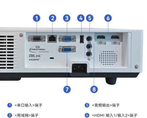 使用明基506投影仪的连接方法（轻松实现高质量投影的关键步骤）  第2张