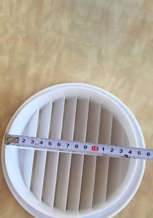 油烟机排风管道口过大的解决方法（如何解决油烟机排风管道口过大的问题）  第1张