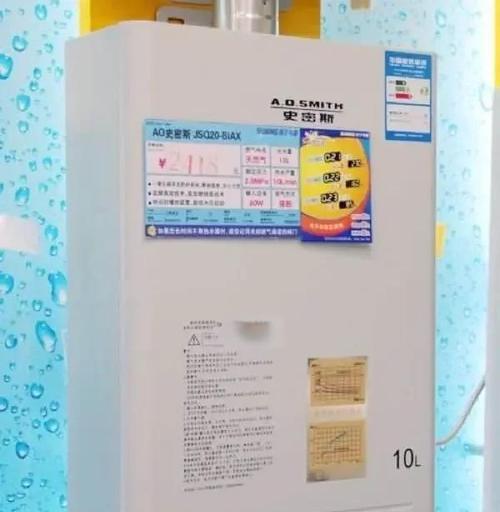 夏普冰箱故障代码FF的解决方法（快速排除FF故障代码，恢复冰箱正常运行）  第1张