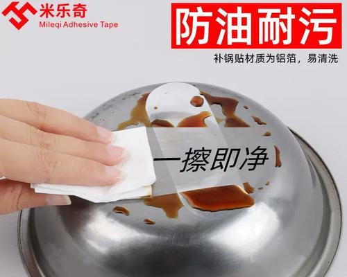 如何解决冰柜没有铝皮的问题（创造性替代方法帮您保持食物的新鲜度）  第1张