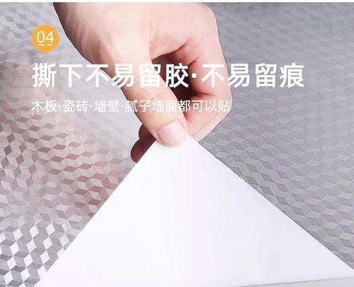 如何解决冰柜没有铝皮的问题（创造性替代方法帮您保持食物的新鲜度）  第3张
