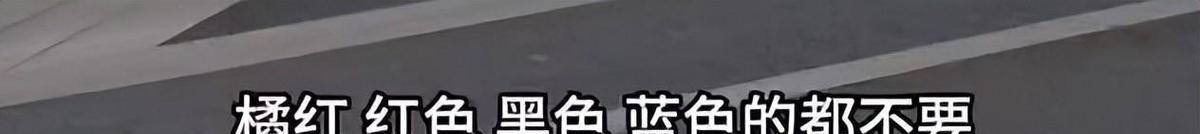 解决电脑显示器绿屏或蓝屏问题的方法（教你一招搞定电脑显示屏绿屏或蓝屏的烦恼）  第2张