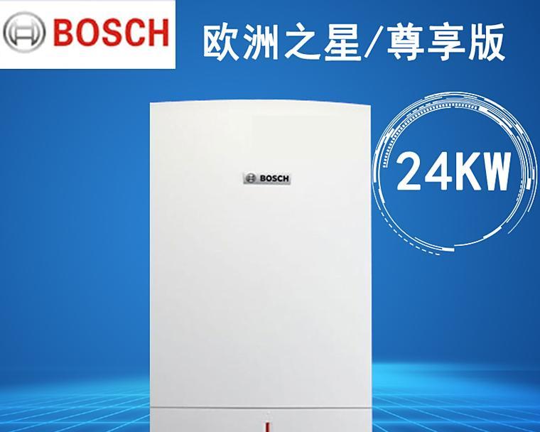博世壁挂炉E9故障解析（壁挂炉E9故障的处理方法）  第2张