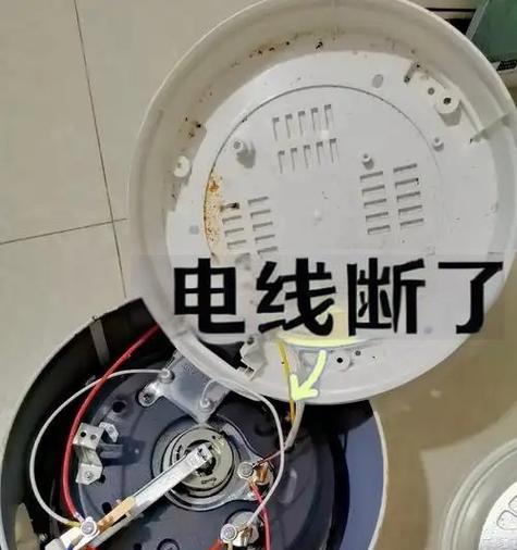 电饭煲出现E4故障的处理方法（解决电饭煲E4故障的有效技巧）  第2张